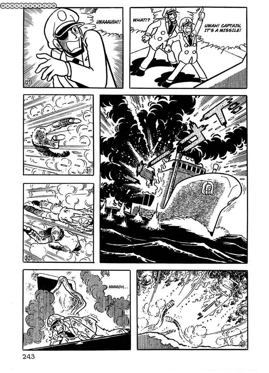 Giant Robo: The Day the Earth Burned Chapter 17 7